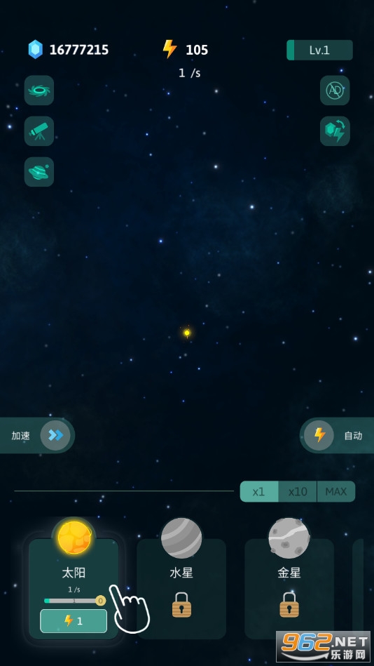 �������������������v1.9.8��ͼ2