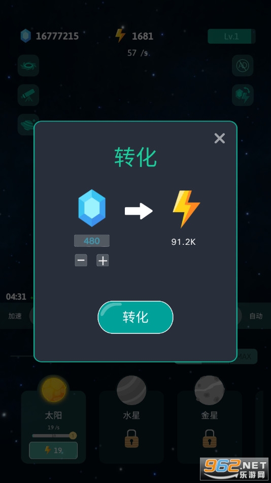 �������������������v1.9.8��ͼ3