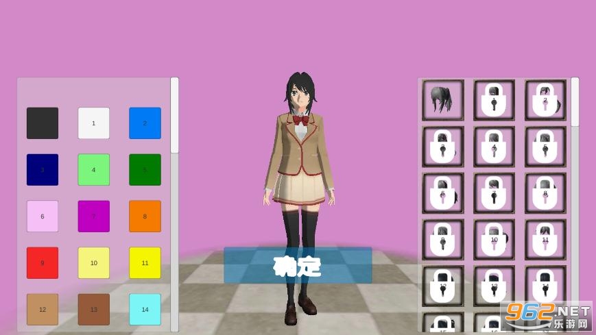 ���д������İ����°��ͼ3