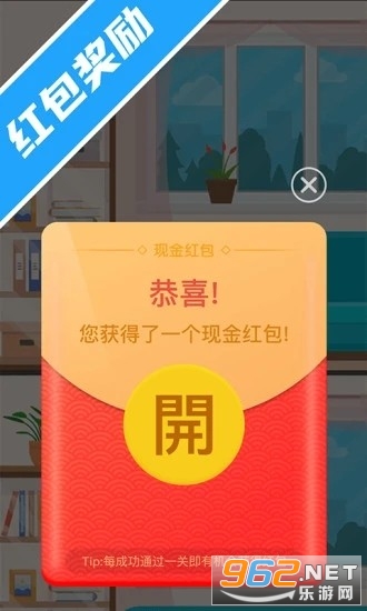 һ���Ҳ�׬���v1.7.6 �����ֽ�ͼ1