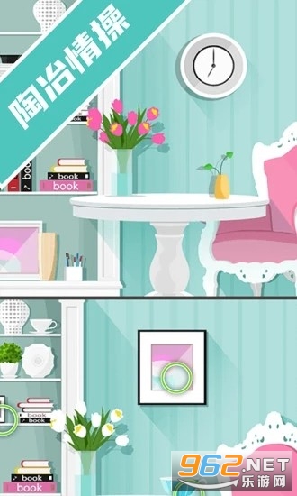 һ���Ҳ�׬���v1.7.6 �����ֽ�ͼ2