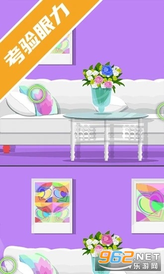 һ���Ҳ�׬���v1.7.6 �����ֽ�ͼ3