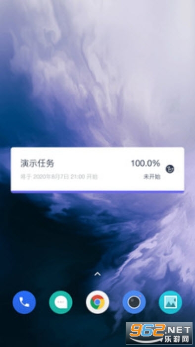 rhea(����ʱ��¼����)v1.0.0 app��ͼ2