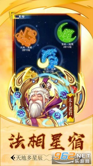 ��˼���񻰹ٷ���v1.13.207��ʽ���ͼ0