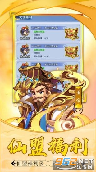 ��˼���񻰹ٷ���v1.13.207��ʽ���ͼ1