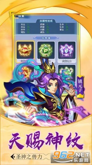 ��˼���񻰹ٷ���v1.13.207��ʽ���ͼ2