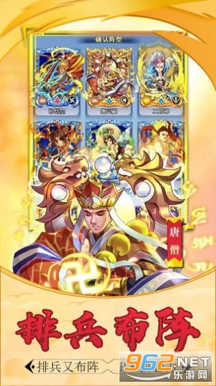 ��˼���񻰹ٷ���v1.13.207��ʽ���ͼ3