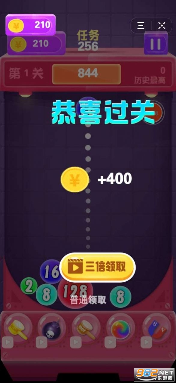������������v187.1.9.3018 ������ͼ3