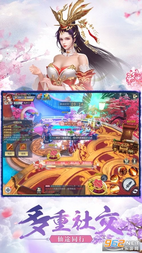 ���齣ɽ�������v1.7.0��ͼ0