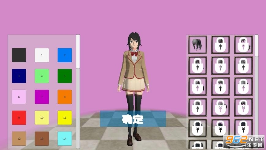 ӣ�����д������İ����°��ͼ0