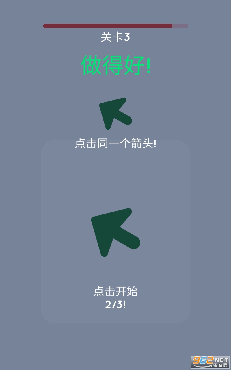 Eureka(�ҷ�����������)��ͼ0