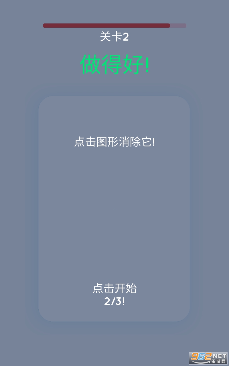 Eureka(�ҷ�����������)��ͼ1
