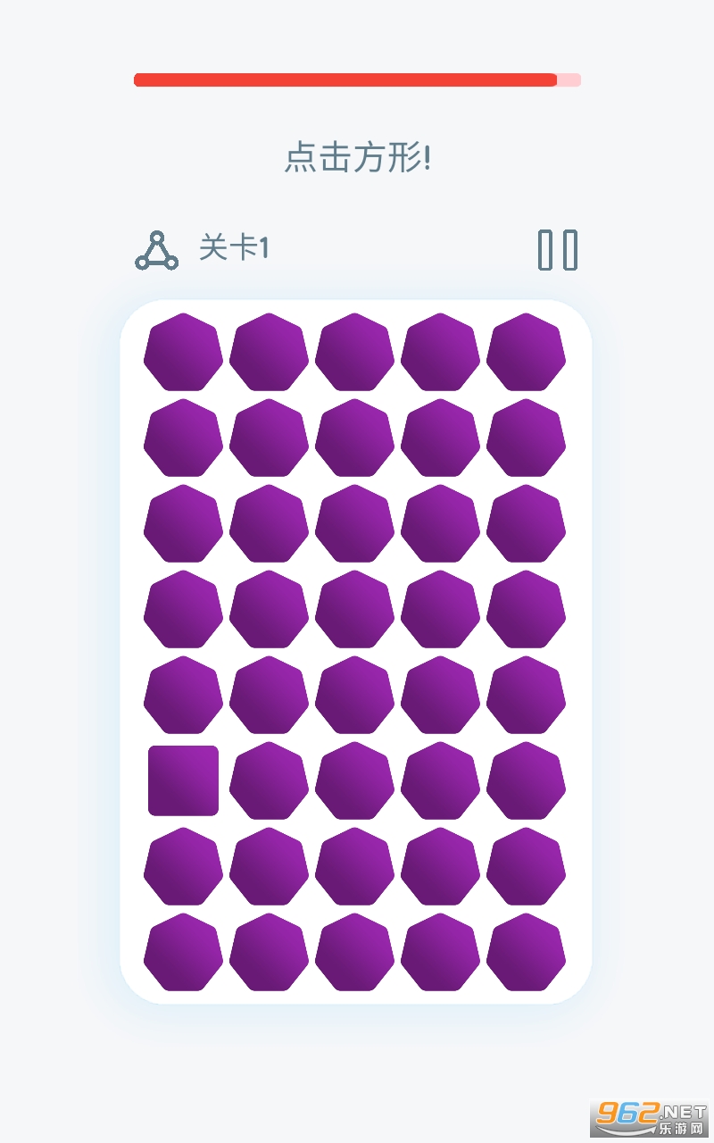 Eureka(�ҷ�����������)��ͼ2
