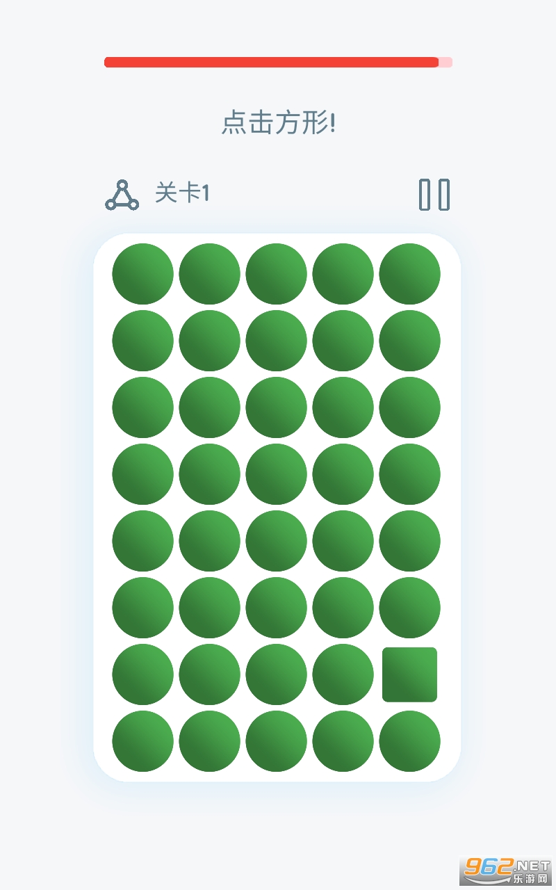Eureka(�ҷ�����������)��ͼ3
