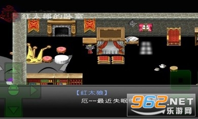 羊村大崩坏手机版截图2