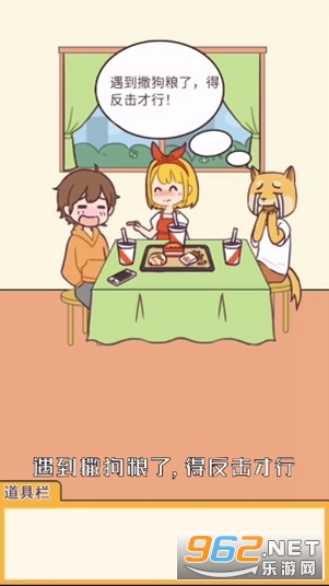�Ⱦȵ�������׿��v1.1.0 ���°��ͼ1