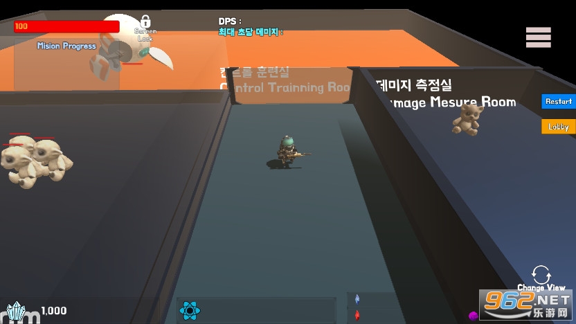 ����ʿ���ֻ���v2.63�޹���ͼ2