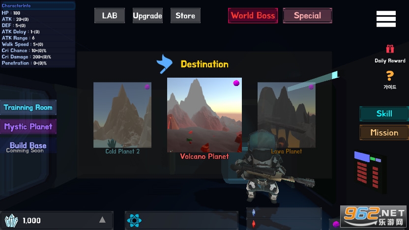 ����ʿ���ֻ���v2.63�޹���ͼ3