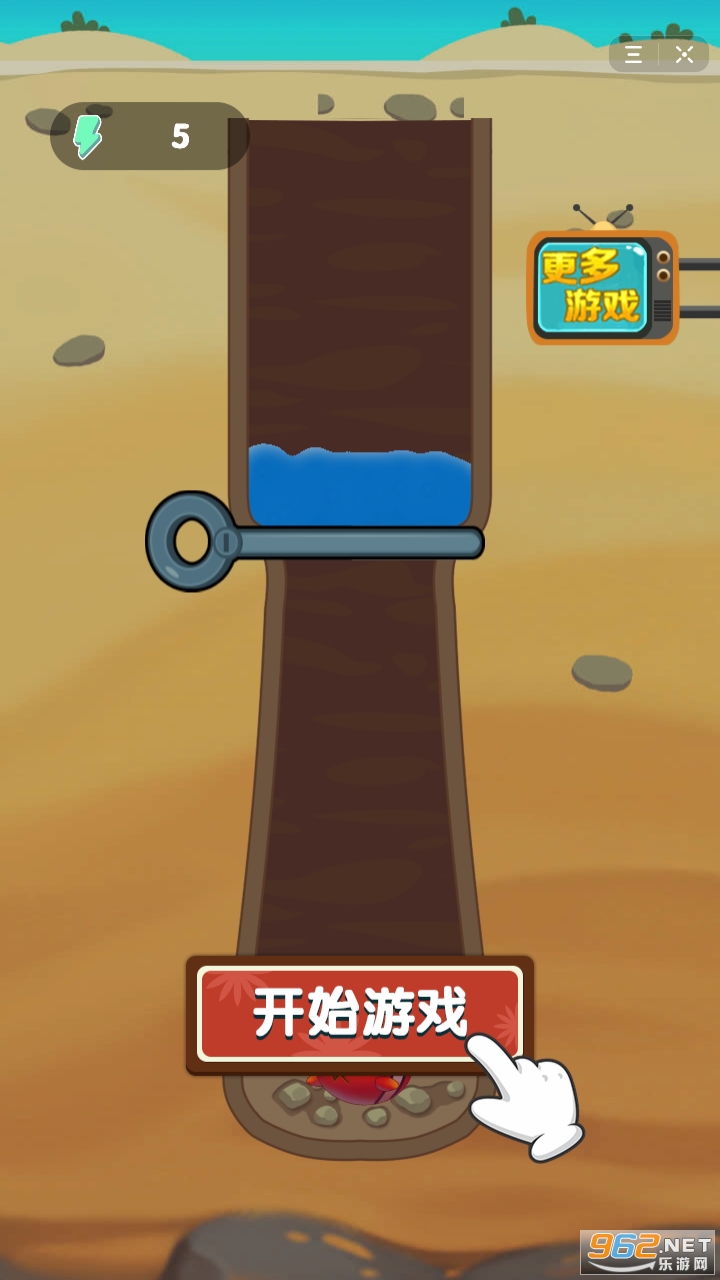 �Ⱦ�С������������v1.1.4��ͼ0
