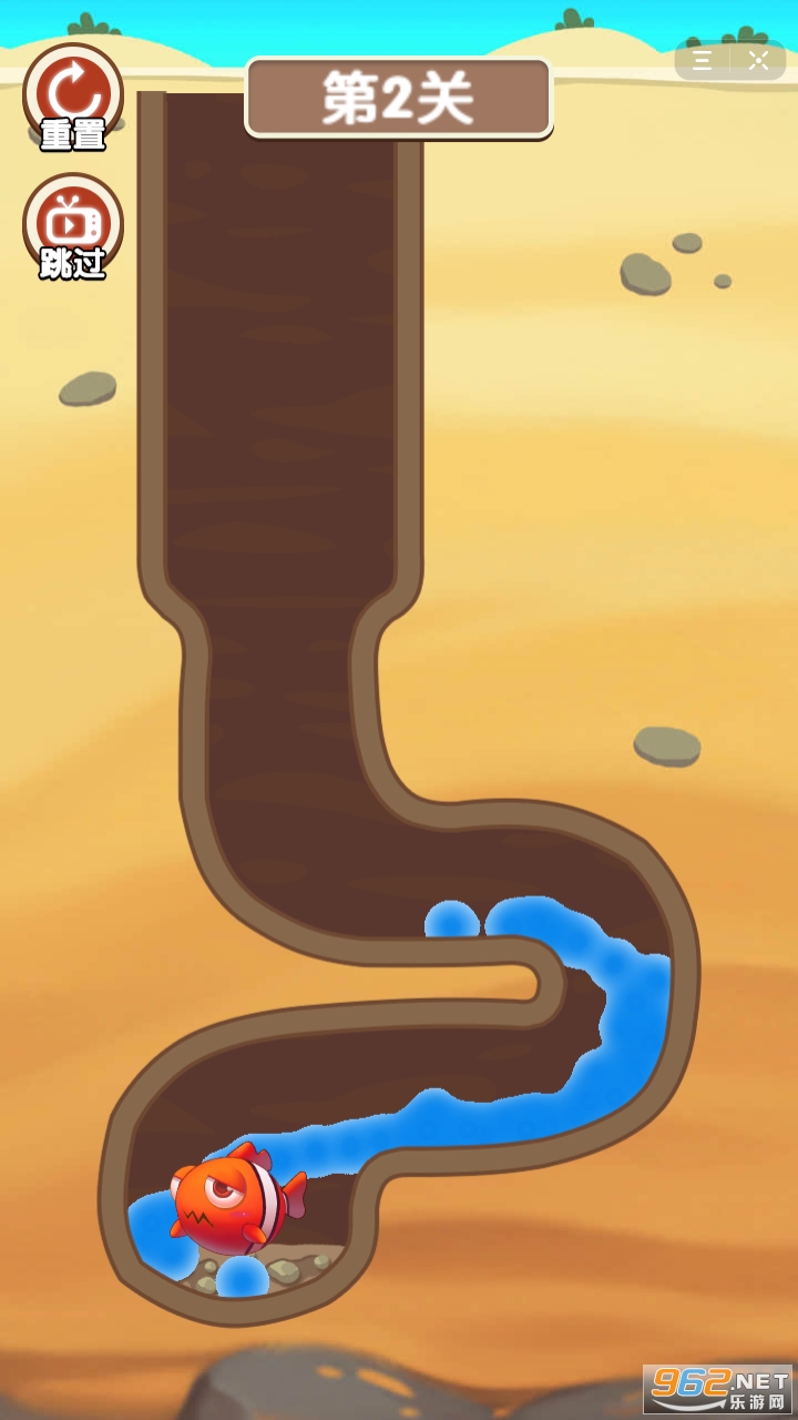 �Ⱦ�С������������v1.1.4��ͼ2