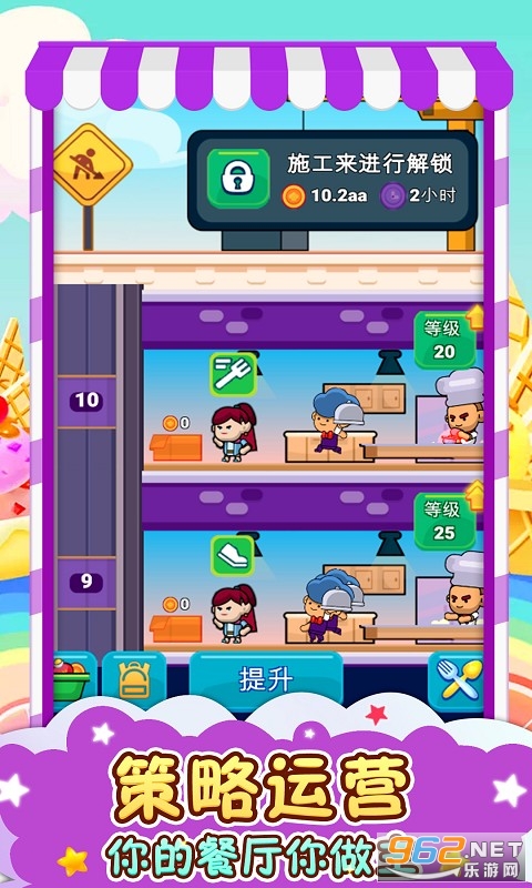 �����ܶ�Ա������ͼ1