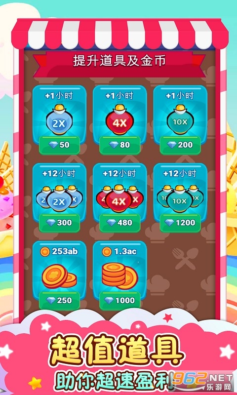 �����ܶ�Ա������ͼ2