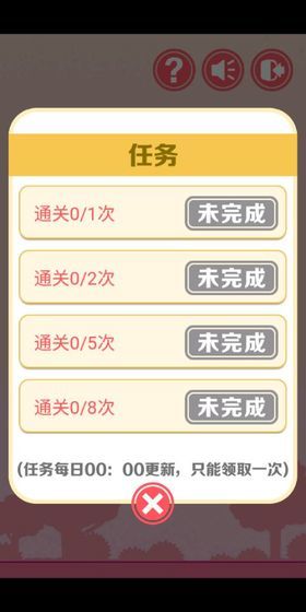 ���߲����氲׿���ͼ0