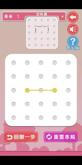 ���߲����氲׿���ͼ3
