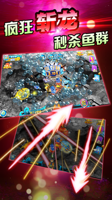 ʢ�������ϰ沶��6Ԫ���׬Ǯ���ͼ0