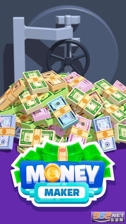 Money Maker 3D(金钱制造者3D游戏)截图1