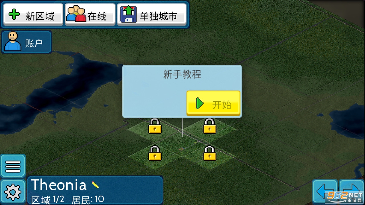 ����С�򺺻�������ʯ��2026���°��ͼ4