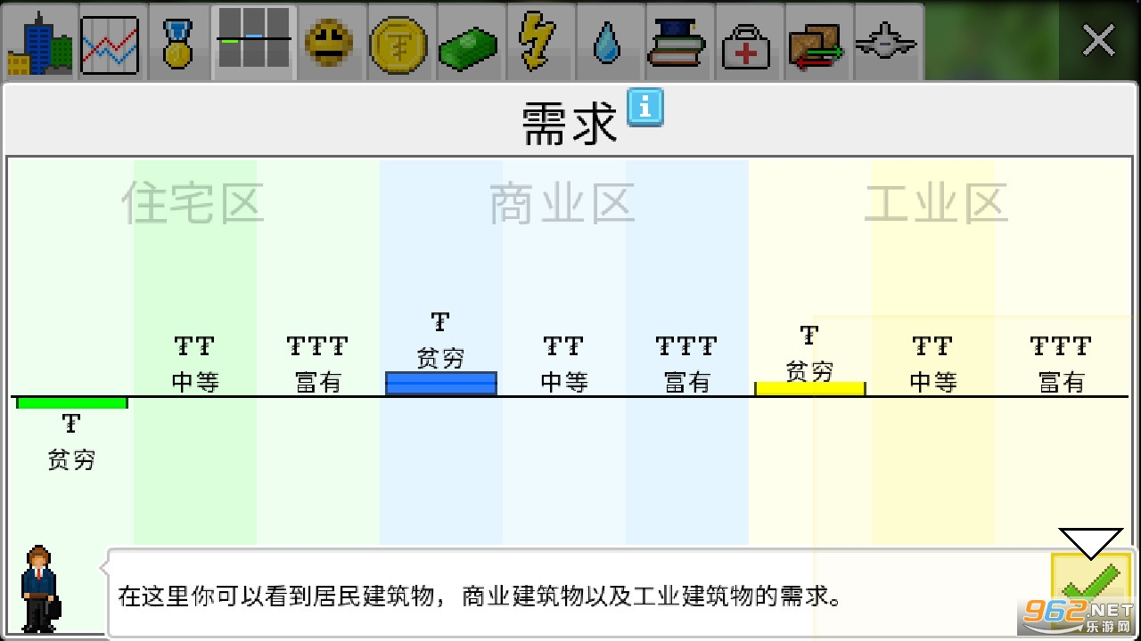 ����С�򺺻�������ʯ��2026���°��ͼ2