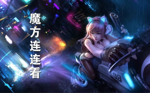 ħ����������Ϸ׬Ǯ��_ħ�����������_������