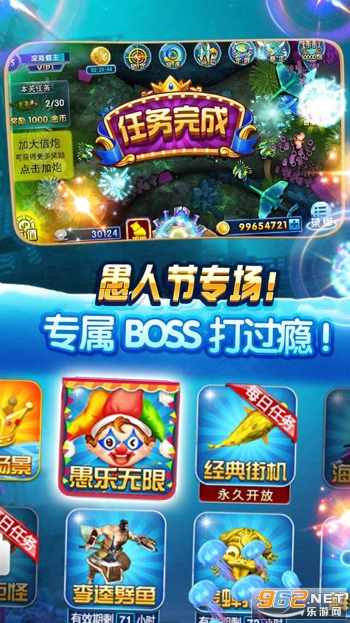 �ǿղ�������v1.0 �������ͼ1