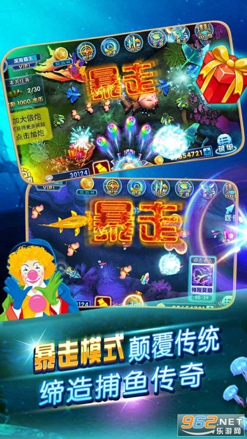 �ǿղ�������v1.0 �������ͼ2