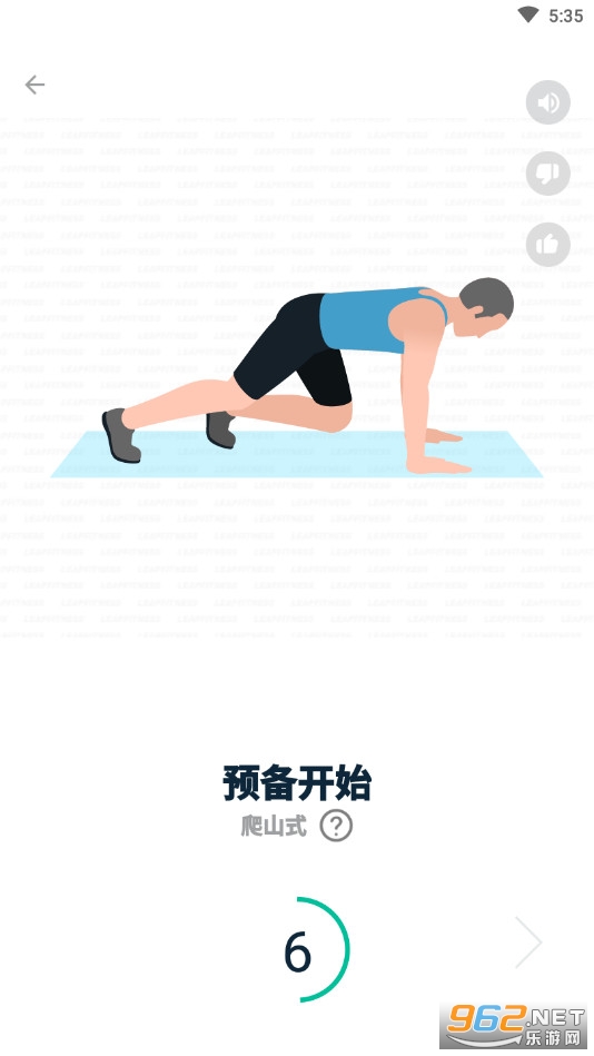 ���Լ��ʽ�������ȥ����v1.0.24 ȥ�Ƽ���ͼ3