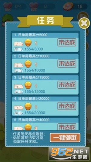 ��������Ƭ��Ϸ�����v3.9 ��׬Ǯ��ͼ1