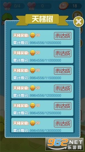 ��������Ƭ��Ϸ�����v3.9 ��׬Ǯ��ͼ0