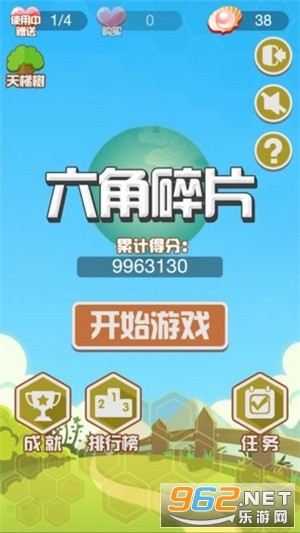 ��������Ƭ��Ϸ�����v3.9 ��׬Ǯ��ͼ4