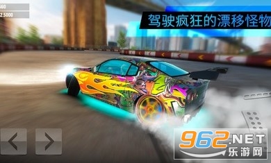 ����Ư������Drift Max World��Ϸ��ͼ5