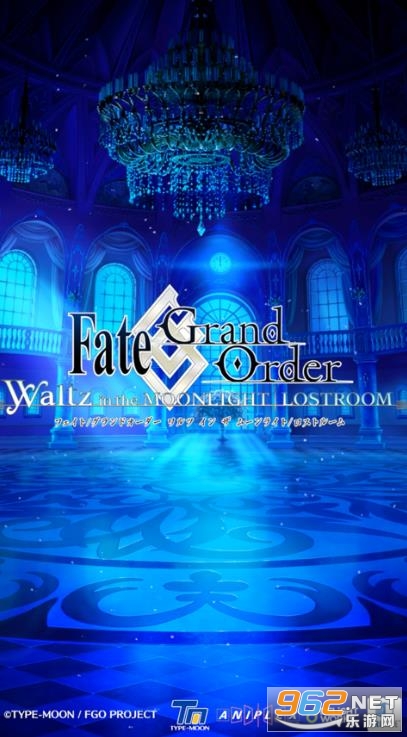 FGO Waltz(fgo��������Ϸ)v1.0.4�ٷ����ͼ2
