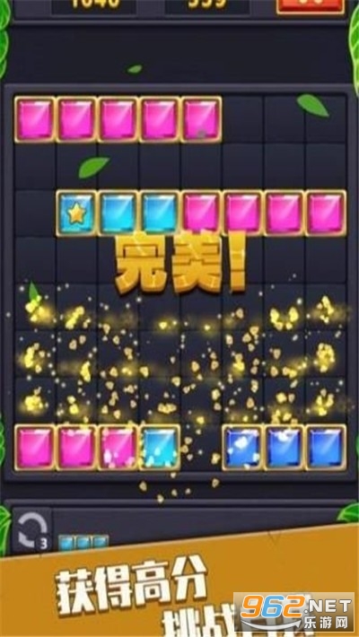 ���������������v2.0.2���°��ͼ0