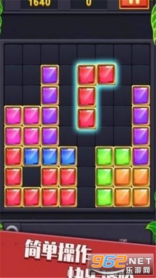���������������v2.0.2���°��ͼ1