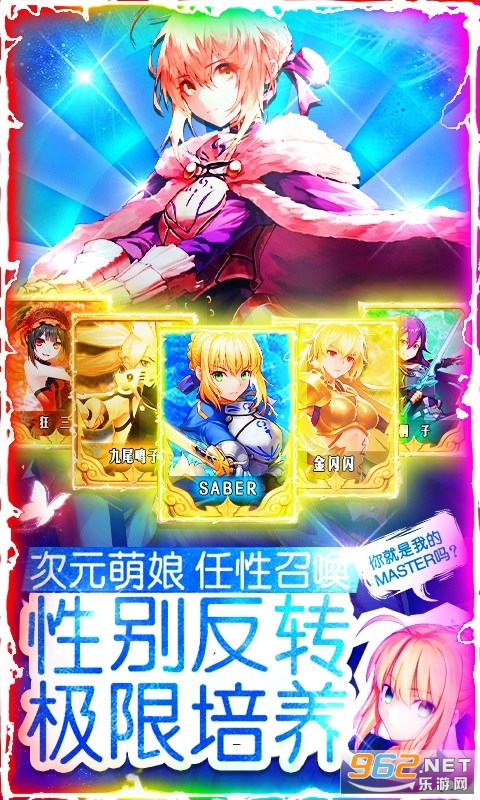 ����ս����ǧԪ��ֵv1.0.01��ͼ0