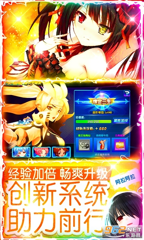 ����ս����ǧԪ��ֵv1.0.01��ͼ3