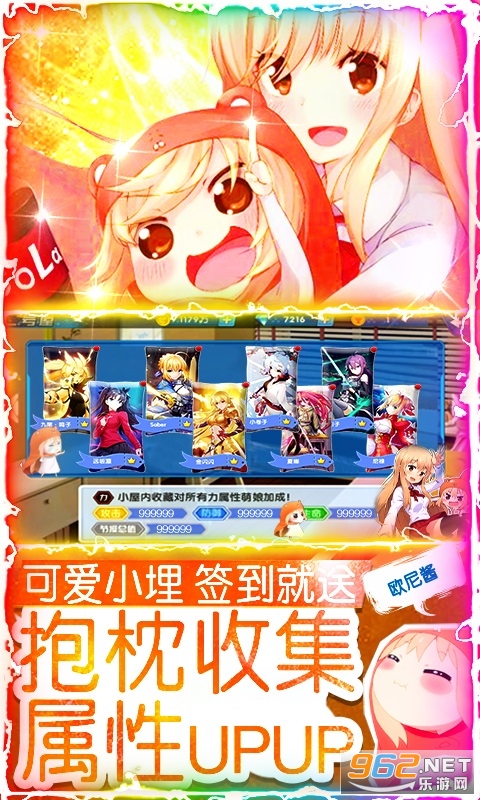 ����ս����ǧԪ��ֵv1.0.01��ͼ4