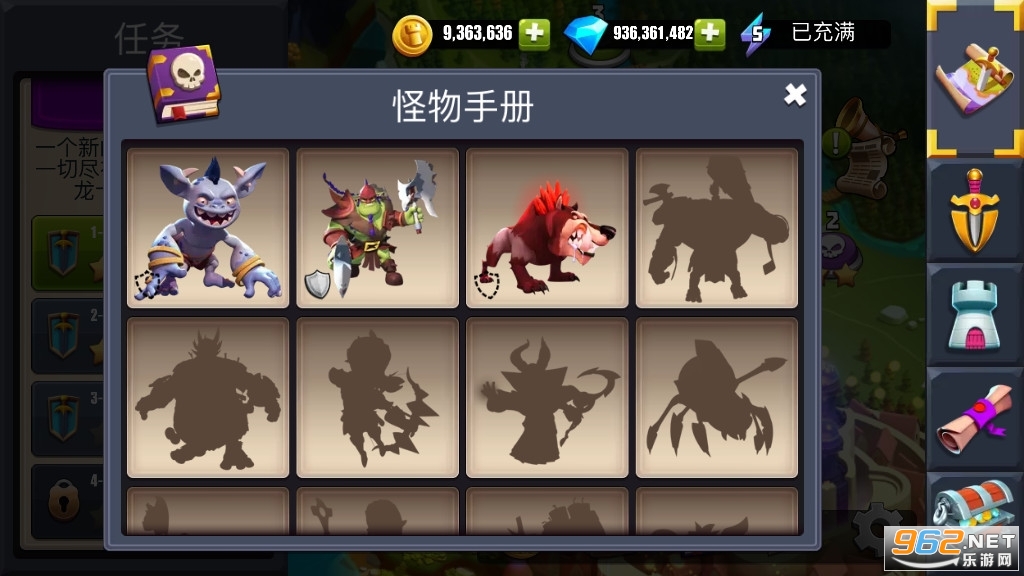 Castle Creeps(�����Ǳ����޽����ʯ)v1.50.1��Ѱ��ͼ1