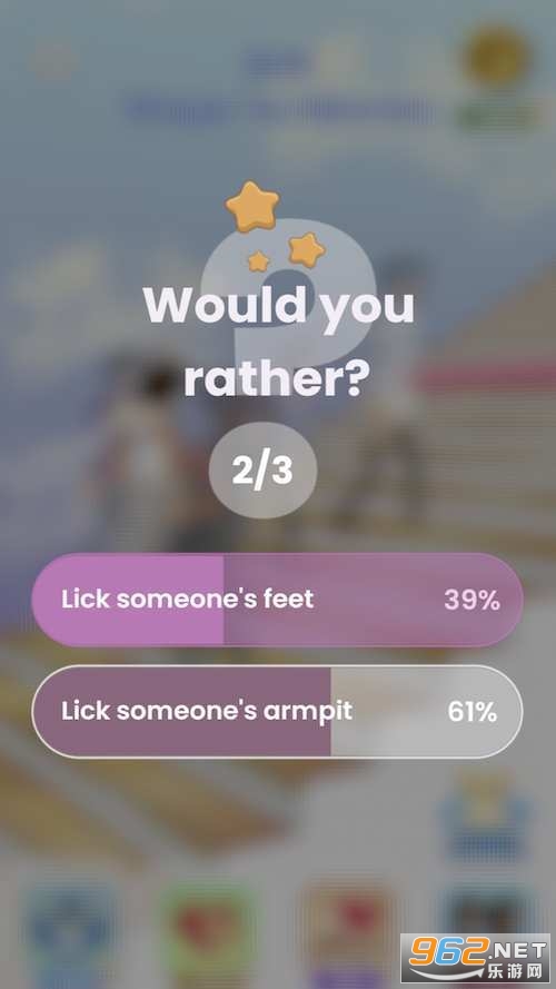 Catching a Cheater(����ƭ��)��ͼ3