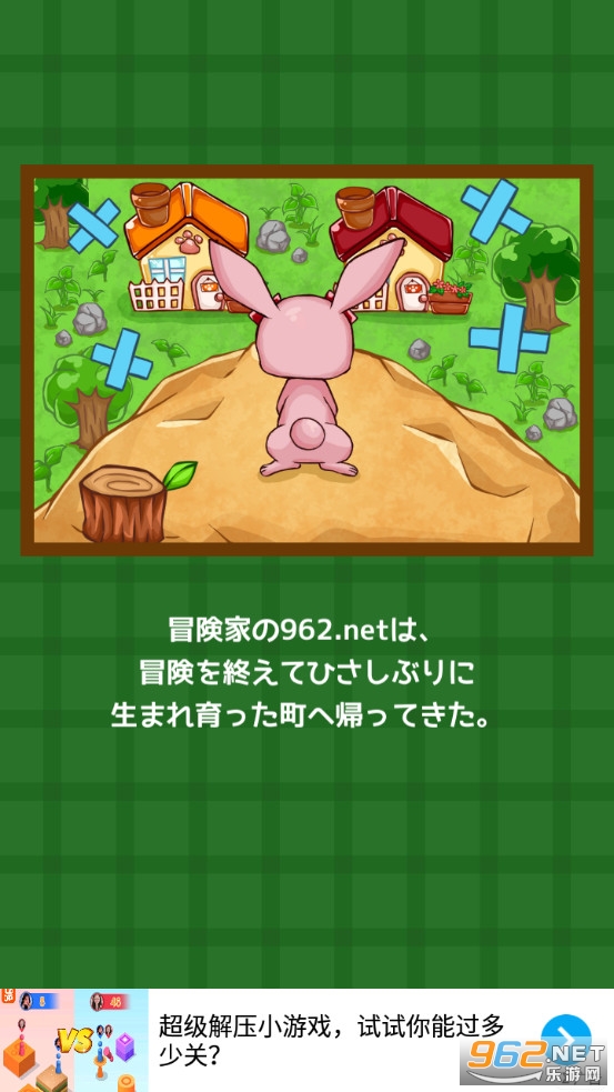 �����Թ��������İ��ͼ4