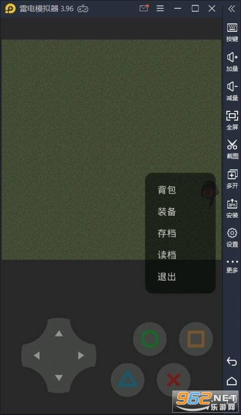 ������ҫ������棩��ͼ2